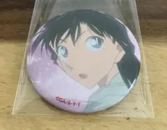 名探偵コナン　毛利蘭　缶バッジ