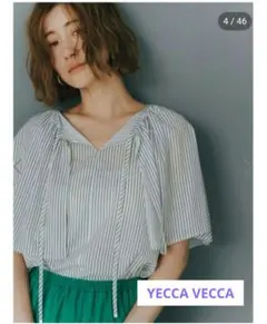 YECCA VECCA ケープカラーギャザーブラウス　フリーサイズのサムネイル