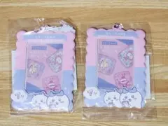 ちいかわ　おきにいりのカード入れ　新品未開封　郵便局　2個セット