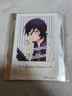 Item thumbnail for item d5cf736e-fcff-4967-92c0-07710c20839a