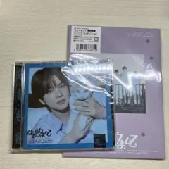 【開封済み】TWS はじめまして weverse盤 シニュ盤