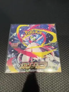 ポケモンカードゲーム メガシンフォニアボックス 未開封 シュリンク付き