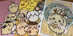 ちいかわ セブンイレブン クリアファイル うさぎ おまけ付き