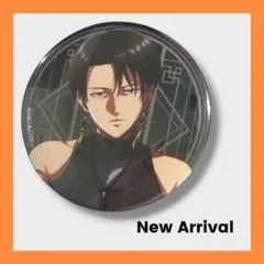 進撃の巨人　ツリービレッジ　絢爛菊華　 進撃飯店　缶バッジ　リヴァイ