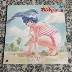 きまぐれオレンジ☆ロード ETERNAL COLLECTION - メルカリ