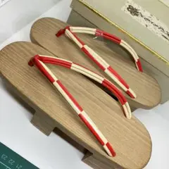 Item thumbnail for item 09c80825-83a0-4e78-adeb-38b79b6050c7