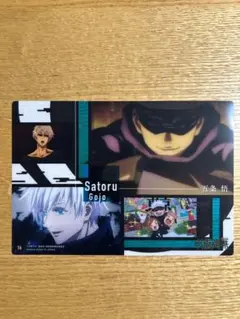 Item thumbnail for item 5f300482-7b9b-4b08-aa83-4f399bd35ae1