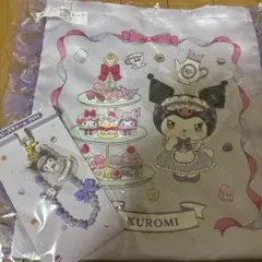 クロミトートバッグとストラップセット 一番くじ