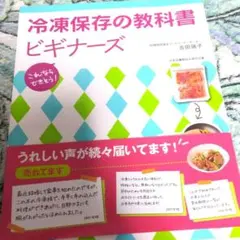 Item thumbnail for item 06efdf87-dae7-4a1b-b215-8382c991b6de