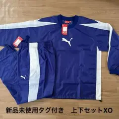 新品未使用タグ付き プーマピステ上下セット 青×白 XO(2XL 3L)