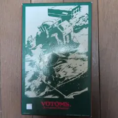 WAVE 装甲騎兵ボトムズ ガレージキットのサムネイル