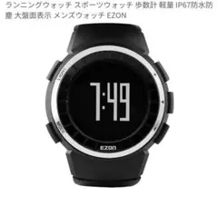 Item thumbnail for item f4a1f885-6201-4007-84cf-ad3b8b1b349c