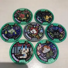 妖怪ウォッチメダル　7個