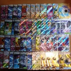 【ポケカ】トレーナーズ・エネルギーのUR・SR　50枚 まとめ売り