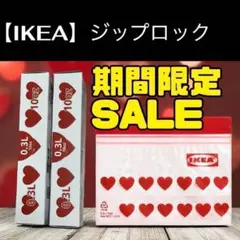 Item thumbnail for item 5a37b117-bf0f-4ea1-83aa-6a05a49b3461