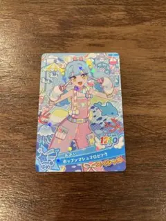 アイプリカード あおい ポップンマシュマロピンク SP