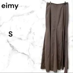 エイミーイストワール　eimy istoire　ロングスカート　S　ブラウンのサムネイル