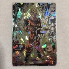 スーパードラゴンボールヒーローズBM4-SEC3孫悟飯未来