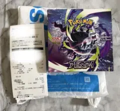 ポケモンカード アビスアイ 1box 30パック シュリンク無し ペリペリ