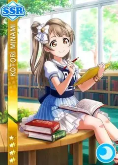 ラブライブ　南ことり　小泉花陽　パイレーツ覚醒前コスプレ衣装