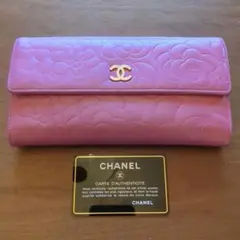 CHANEL カメリア 長財布 ピンク ゴールド金具のサムネイル