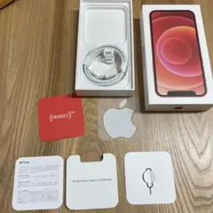 iPhone 12 の箱、純正ケーブル.SIMピン（本体なし） - メルカリ