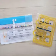 【2025ほっぷ・新品未使用】バスプレート／トレインえんぴつ／トレインケースのサムネイル