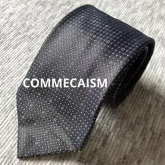 【レア品】コムサイズム COMMECAISM ネクタイ グレー系 総柄 韓国