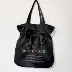 【※お写真追加しました】Maison de FLEUR トートバッグ　ブラック