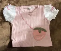 Item thumbnail for item 4294cce3-b786-4e3d-b594-b83e6211a548