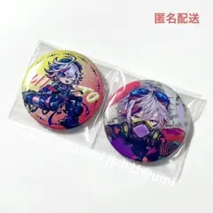 【匿名配送】Stun Mode 不破湊 缶バッジ 2種セット