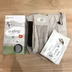 ケラッタ ベビースリング スリング メッシュ ベージュ u-sling 抱っこ紐