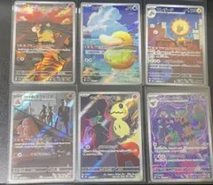 MEGAドリームex AR6枚セット ポケモンカード