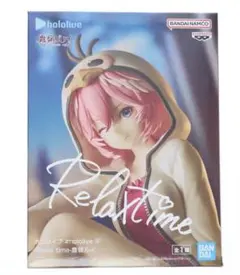 ホロライブ#hololive IF-Relax time-鷹嶺ルイ フィギュア