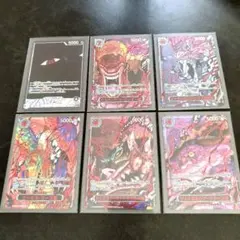 ワンピースカード 五老星レッドパラレル ONE PIECE ゴットパック