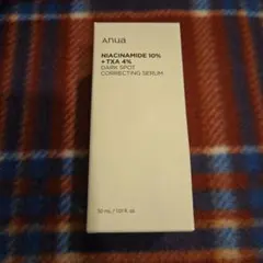 アヌア ナイアシンアミド10%+TXA 4%　ダークスポットセラム 30mll