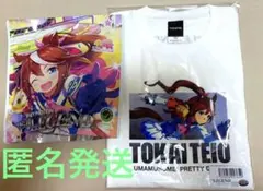 【新品未開封】ウマ娘×beLEGEND コラボTシャツとプロテインセット 白色