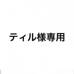 カード 2枚セット
