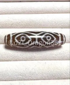 一柱のみ】dZi beadsジービーズ 西蔵 上肯 藏伝牙黄 金剛虎牙二眼天珠