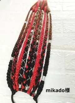 Item thumbnail for item 32752a5d-9226-4fab-9b5b-173dc9801eb2