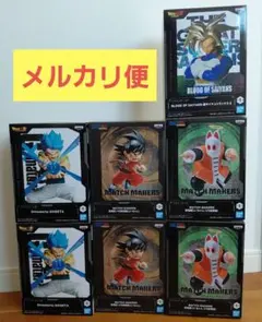 ドラゴンボール MATCH MAKERS フィギュア 6点セット プライズ - メルカリ