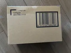 CSM デルタギア 即購入OK 輸送箱未開封 - メルカリ