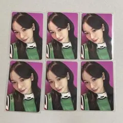 【6枚】 笠原桃奈 練習着 ver. トレカ 日プ ME:I