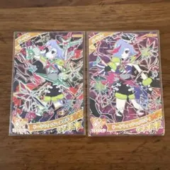 ひみつのアイプリ　ダークチィ　ダークウィッシュメロディー　２枚セット