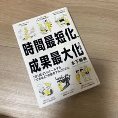 のだーさん様 リクエスト 2点 まとめ商品