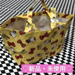 （新品・未使用）ハローキティ トートバッグ イエロー