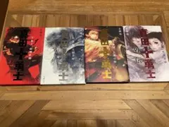 2026年最新】真田十勇士の人気アイテム - メルカリ