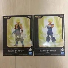 ドラゴンボール　CLEARISE　ゴジータ　ベジット　セット