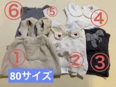 女の子　冬服　春秋　まとめ売り　トレーナー　80 6着セット