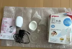 pigeon さく乳器 母乳アシスト 電動